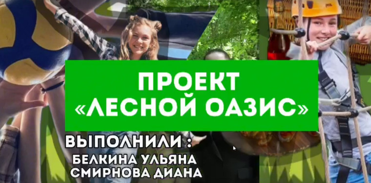 Всероссийская акция «Я – гражданин России», 2025 год.