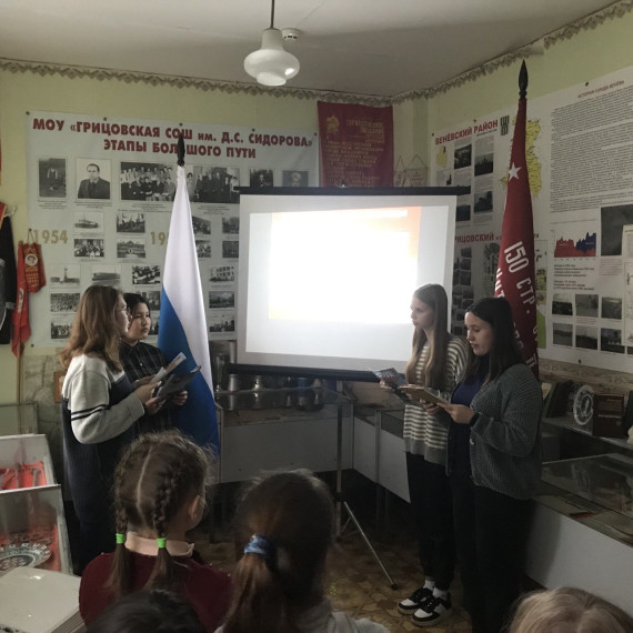 видео-лектории, посвящённые 81-ой годовщине Обороны Москвы, Тулы и освобождение Веневского района в годы ВОВ.